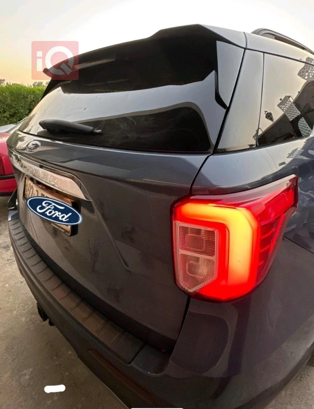 فۆرد ئێکسپلۆرەر